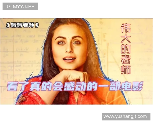 曾被批评过的足球巨星们如何逆袭走向巅峰的励志故事